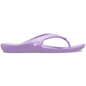 REIMA Parvin Navy