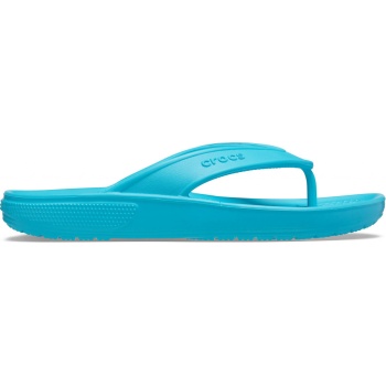 Classic II Flip Digital Aqua