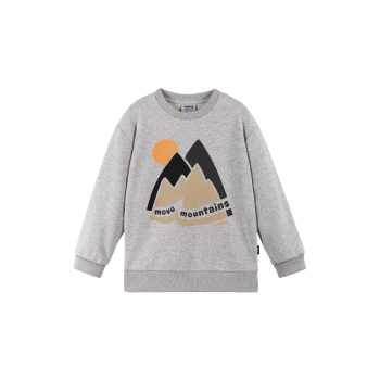 REIMA Collari Melange Grey