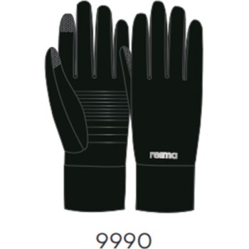 REIMA Loisto 5300025A Black