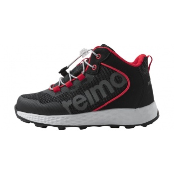 REIMA Edistys Black