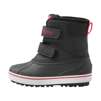 REIMA Coconi 5400027A Black
