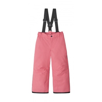 REIMA Proxima Pink Coral