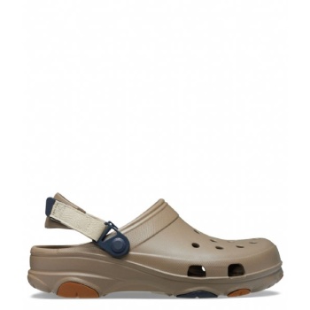 Classic All Terrain Clog Khaki/Multi