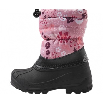 REIMA Nefar Grey Pink