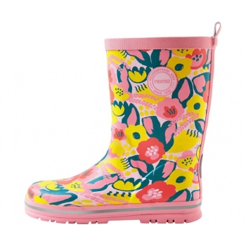 REIMA Taika 2.0 5400001A Yellow
