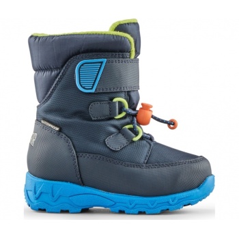 COUGAR SLINKY Navy
