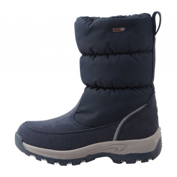 REIMA Vimpeli Navy