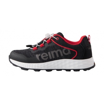 REIMA Aloitus Black