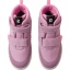 REIMA Patter 2.0 Grey Pink