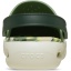 Crocs™ Inmotion Marbled Clog Moss