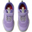 REIMA Enkkari Lilac Amethyst